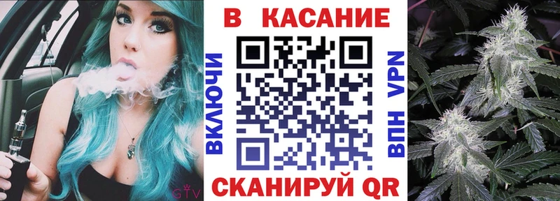 Магазины продажи наркотиков Минеральные Воды Гашиш Марихуана Альфа ПВП Меф