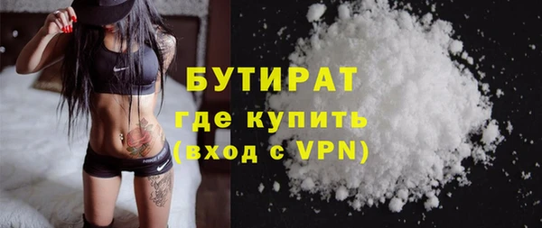 твердый Беломорск