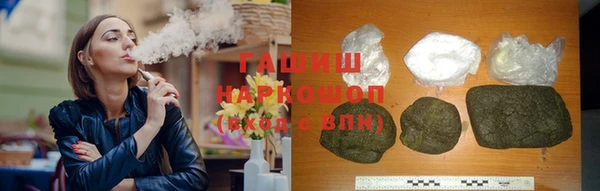 таблы Бронницы