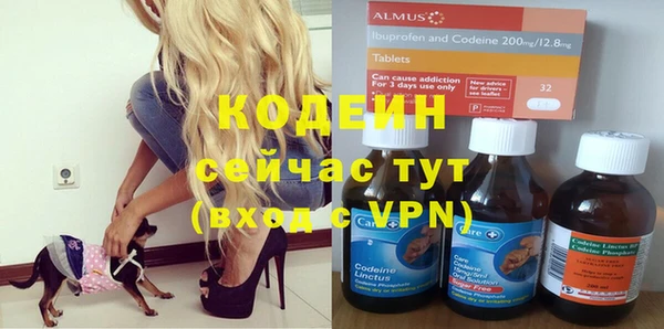 таблы Бронницы