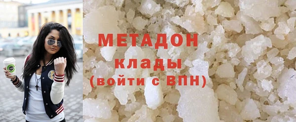 таблы Бронницы